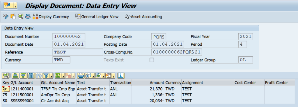 Accounting Entry of Receiving Asset