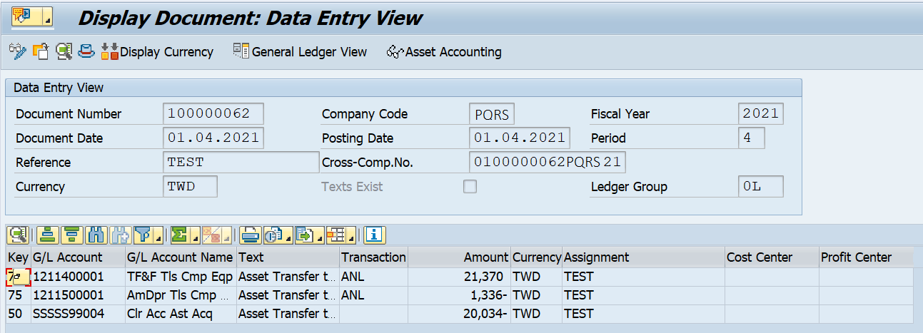 ABT1N: Process Inter-Company Asset Transfer in SAP - SAPFICOBLOG